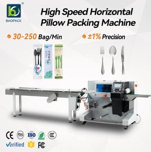 Fully Automatic Horizontal Flow Vacuum Pouch Bags Paper Food Packing Machine