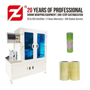 Shrink Wrapping Machine Sleeve Labeler for Printed Film Custom OPP Tape Packaging Machine
