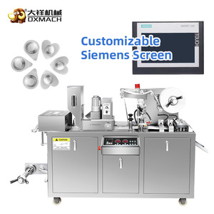 DPP-115 Custom Shape Alu Foil PVC Pill Tablet Sample Blister Packaging Machine