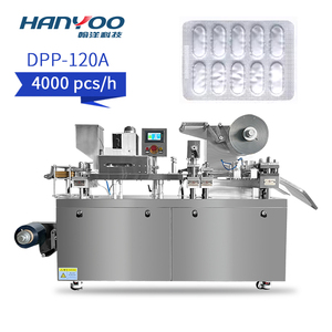 HANYOO DPP-120A Small Scale Blister Packing Machine for Tablet Capsule PVC Alu
